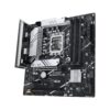 Asus PRIME B760M-PLUS – Image 2