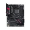 ASUS ROG STRIX B550-F GAMING WI-FI II – Image 4