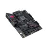 ASUS ROG STRIX B550-F GAMING WI-FI II – Image 3