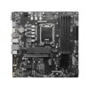 MSI PRO B760M-P – Image 4