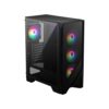 MSI MAG FORGE 120A AIRFLOW – Image 4
