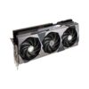 MSI GeForce RTX 4070 Ti SUPRIM X 12G – Image 2