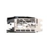 MSI GeForce RTX 4070 Ti SUPRIM X 12G