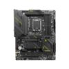 MSI MAG Z790 TOMAHAWK MAX WIFI – Image 2