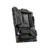MSI MAG Z790 TOMAHAWK MAX WIFI – Image 3