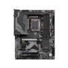Gigabyte Z790 UD AX – Image 2